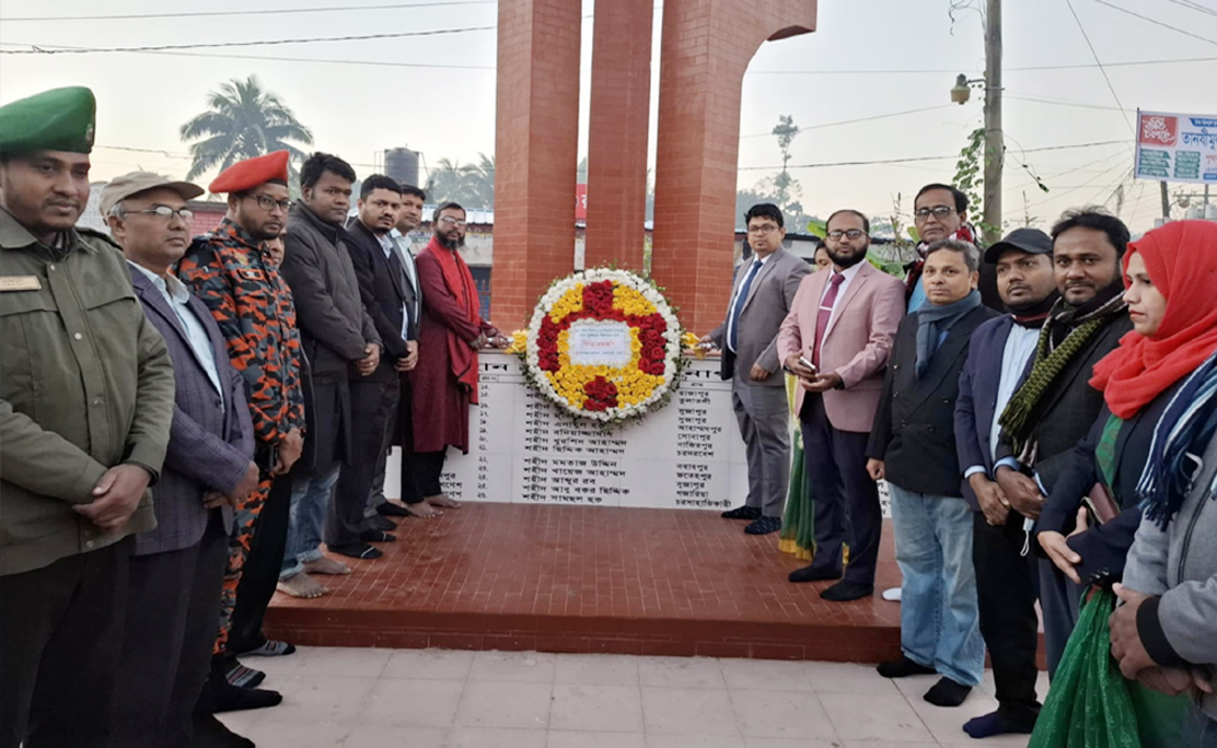 সোনাগাজীতে নানা আয়োজনে মহান বিজয় দিবস পালিত