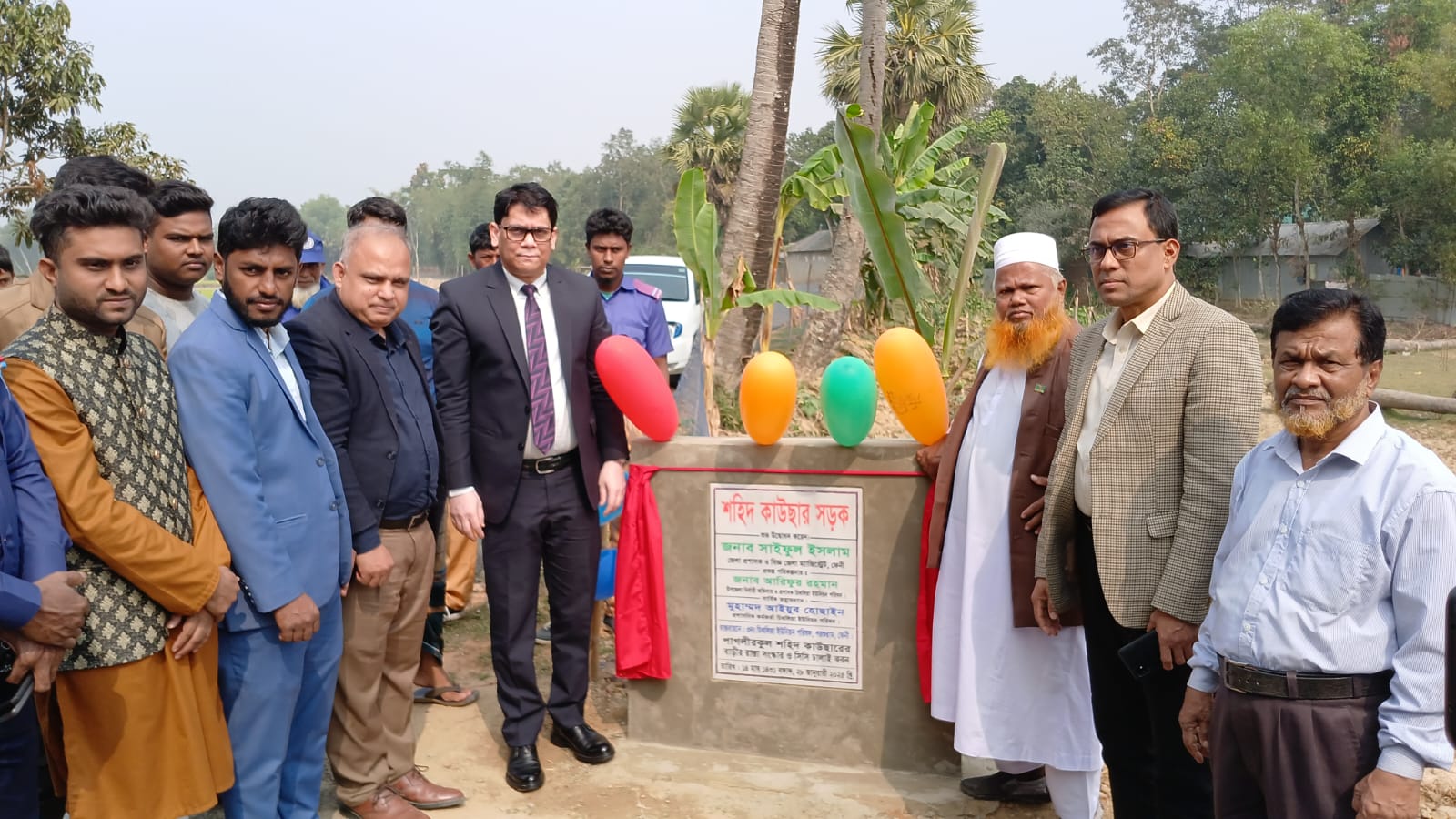 পরশুরামের শহীদ কাউসারের নামে সড়ক ও পাঠাগার উদ্বোধন করলেন ডিসি