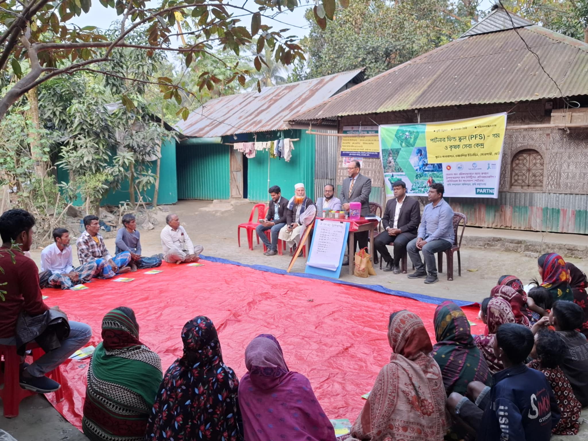 সোনাগাজীতে পিএফএস ধারাবাহিক সেশন মনিটরিং চলমান